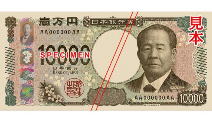 29700 yen (exchange rate of 29700 yen to RMB)